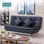 โครงโลหะ PU Leather Home Convertible Sofa Bed