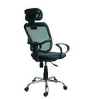 เก้าอี้สำนักงานที่มีความทนทานสูงสามารถปรับได้ด้วยที่วางหัวกลับ / ตาข่ายด้านหลัง